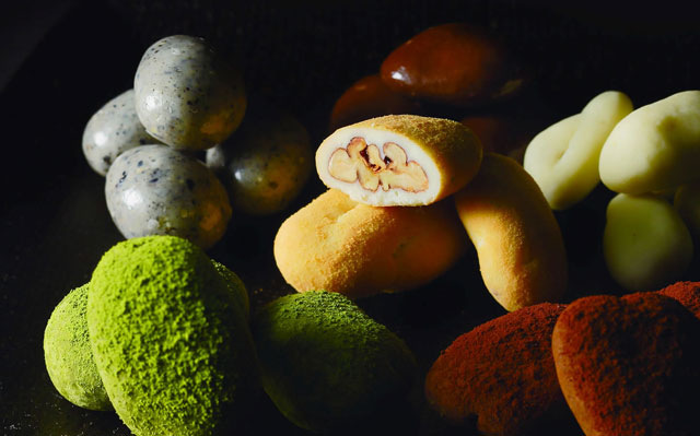 サロンドロワイヤル「ピーカンナッツチョコレート」